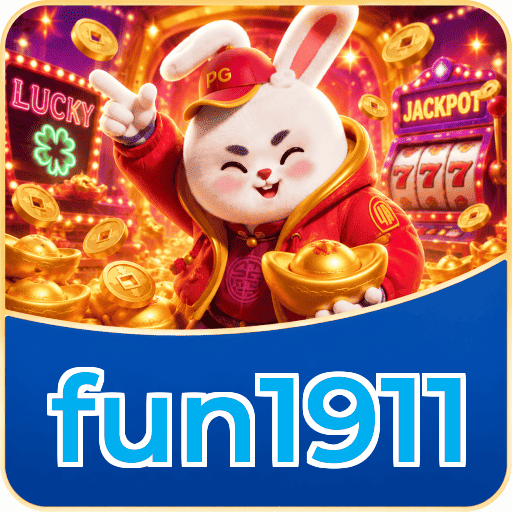 fun1911 Logo Seguro